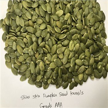 Shelled Shine Skin Pumpkin Seed Kernels Grade Aaa